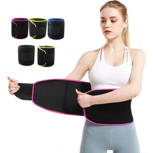 Women Gym Waist Trainer Corset Abdomen Slimming Body Shaper Waist Support Tummy Slim Belts Shaping Abdomen Belt