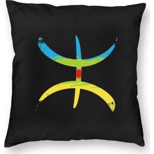 Berber Amazigh Flag Square Pillow Cover Home Decorative Cushions Throw Pillow for Living Room Double-sided Printing