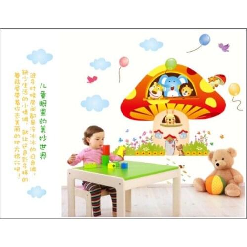 Lovely house children kindergarten Background decoration the fifth generation of wall stickers