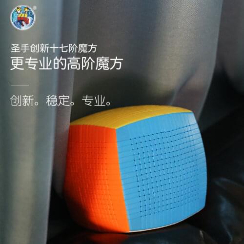 Replacment stikcers for Petaminx Teraminx Gigaminx 7x7 13x13 Oskar Star Rex cube