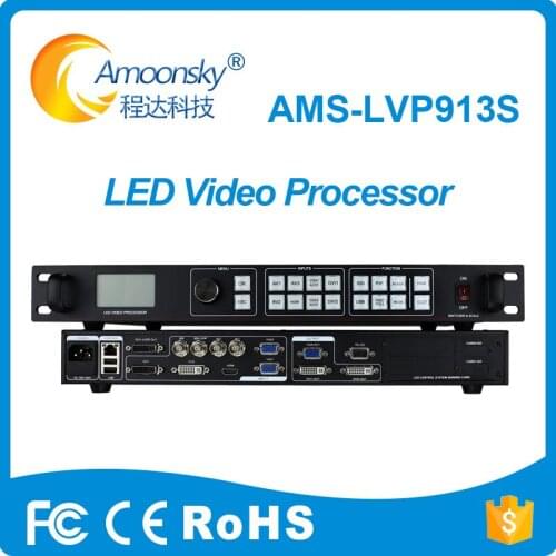 Hd led waterproof full color movies video narrow pixel pitch lvp913s video wall processor compare led-550DS vdwall lvp515s