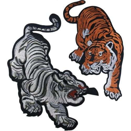 1pc Big Tiger Applique Embroidered Iron on Fabric Patches for Clothes Bag Shoes Cap Animal Sticker Diy Craft Repair Decoration