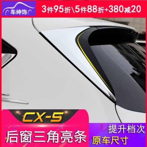 ABS Chromed Rear Spoiler Trim Cover For For Mazda CX-5 2017 2019 2020 Accessories Car-styling Car-covers 2pcs/set
