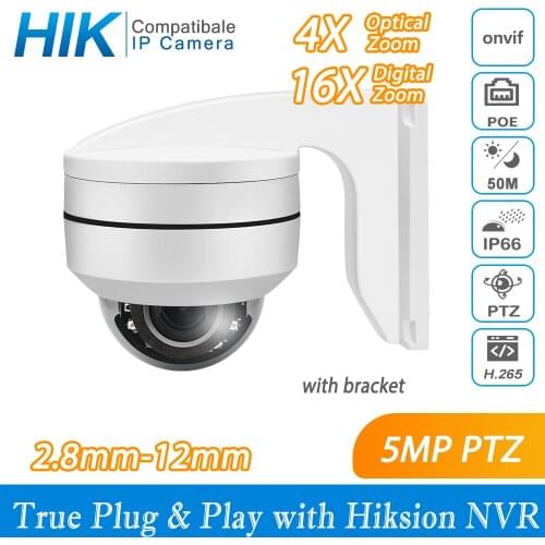 Hikvision Compatible PTZ IP Camera 5MP 4X-16X ZOOM Speed Dome Camera Outdoor IR 50M H.265 CCTV Security Camera IP IP67 IK10