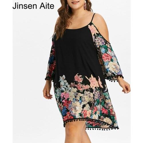 Jinsen Aite Party Summer Dresses
