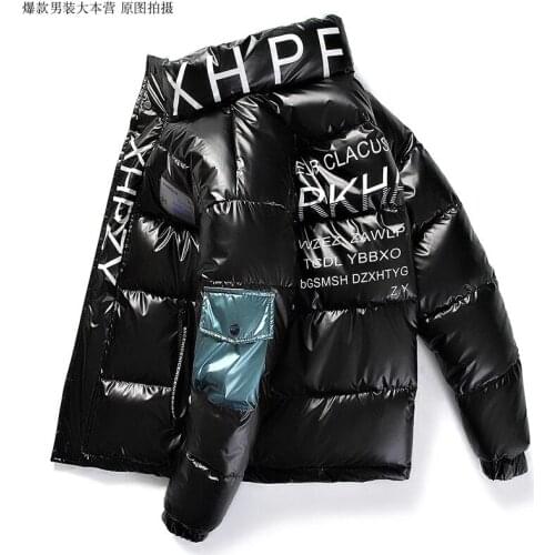 2021 New Bright Leather Winter Men Jacket Casual Parka Outwear Waterproof Thicken Warm Stand Collar Outwear Coat