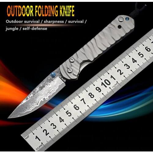 Outdoor folding knife Damascus hunting knife Wilderness survival knife EDC blade Utility knife Camping self-defense knife Pocket