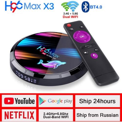 TV Box H96 max Android TV Box Amlogic S905X3 4GB 128GB 64GB Netflix Youtube 8K TV Box Android 9.0 H96 max X3 Smart tv box