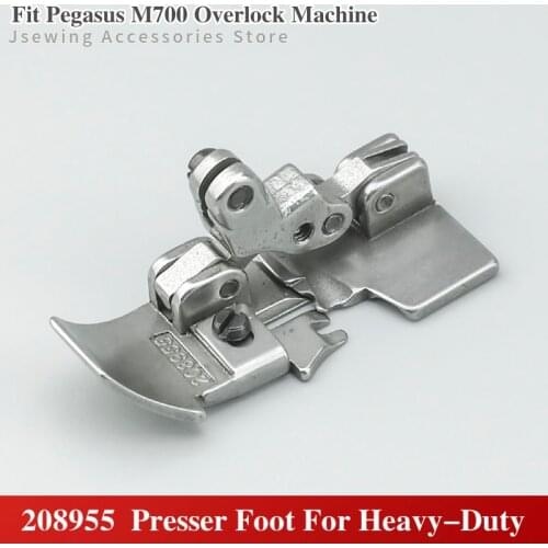 208955 Presser Foot for Industrial Overlock Sewing Machine Pegasus M700 Five Thread Heavy Duty Apparel Parts Accessories 5 Line