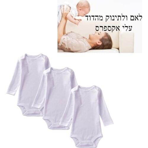 Newborn baby bodysuit long sleeve boys girls clothes white cotton toddler infant body clothing set unisex new born costume fall