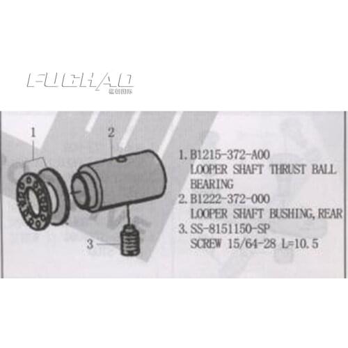 B1215-372-A00 THRUST BALL BEARING Sewing Machine Parts