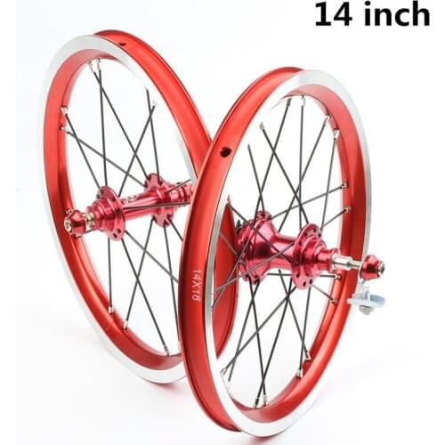 Himalo Folding Bicycles