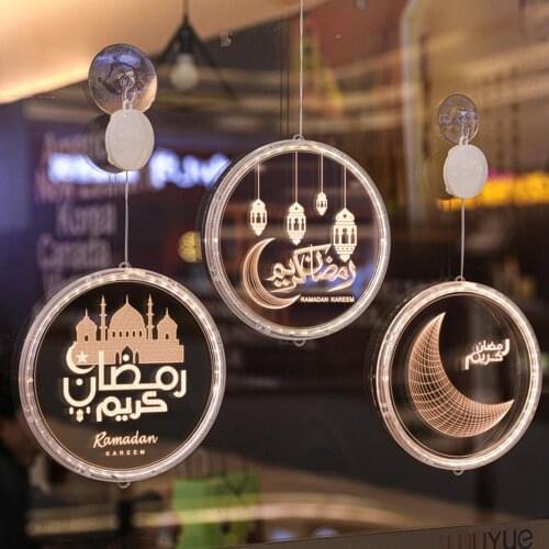 Moon Night Light Eid Mubarak Ramadan Decoration Islamic Muslim Party Decor Eid Al Adha Ramadan And Eid Decor Ramadan Kareem