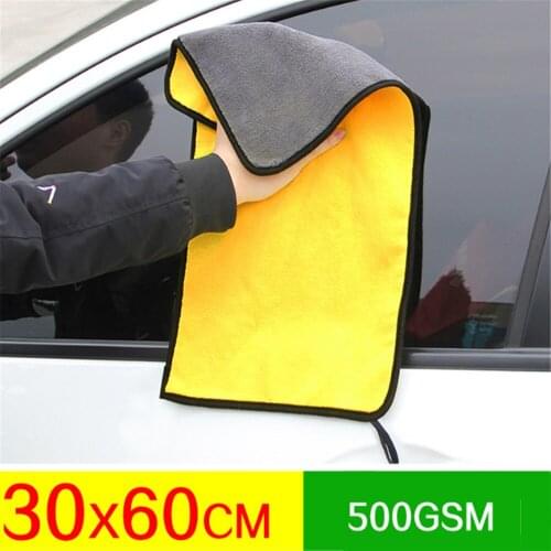 3 Sizes Microfiber Towel Car Wash Towel Clean Towels Drying Cloth Hemming Car Care Detailing Super Absorbent Soft Thick