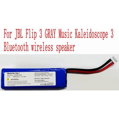 100% Brand new High quality 3000mAh GSP872693 Battery For JBL Flip 3 GRAY Music Kaleidoscope 3 Bluetooth wireless speaker