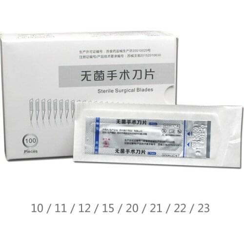 100pcs Sterile surgical blade 11-23 disposable carbon steel sterile blade hospital surgical blade blade for experimental planing
