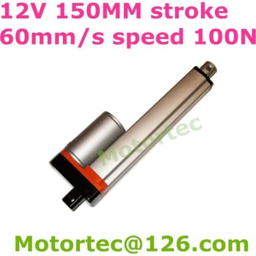 12V 60mm/s speed 150mm stroke 100N 10KG force Waterproof electric linear actuator