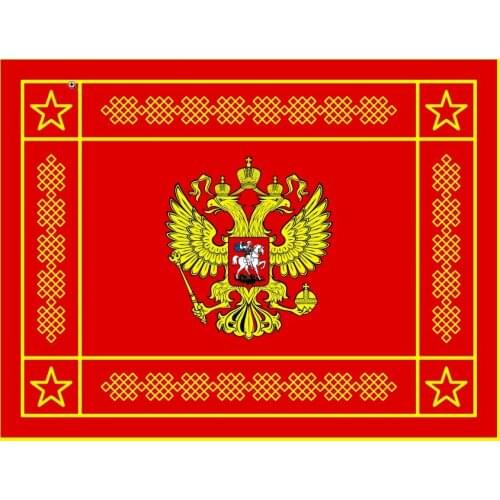 Yehoy Collection 90x135cm russian army military Armed Forces flag