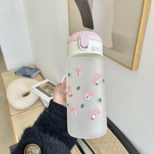 450ML Cute Cartoon Animal Drinking Straw Glass Cup With Straps Frosted and Leak-Proof Student Kid Travel Water Bottle