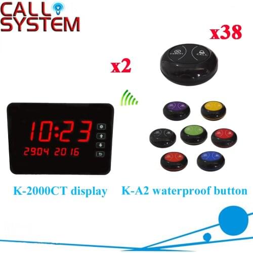 Waiter Bell Pager System Wireless Good Quantity With Beautiful Design 433.92MHZ By CE Cerfication( 2 display+38 call button )