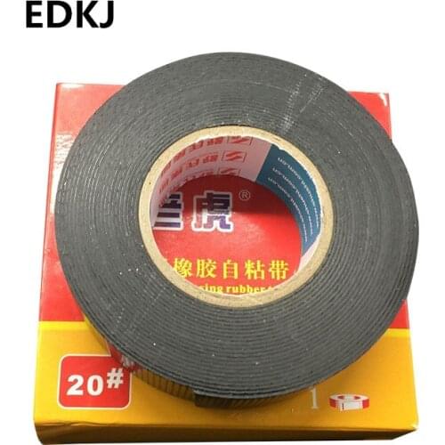 19mm 23mm width PVC Waterproof Self- Adhesive Electric Tape Electrician Wire Insulation Flame Retardant Plastic Tape Electrical