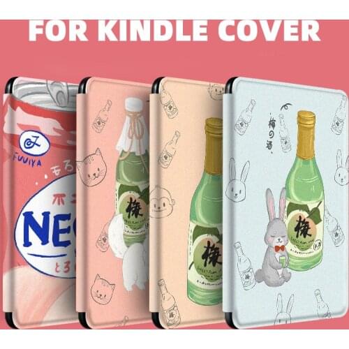 Japan Rabbit and Wine Protective Cover for Kindle NO.PQ94WIF & for NO.J9G29R Cases for Cute Animal and Drink Cover for Kindle