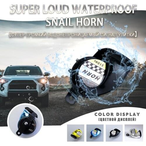 12V DC 130dB 510Hz Snail Air Horn Universal Waterproof Loud Motorcycle Horn Speaker Siren For CAR Truck Motorbike