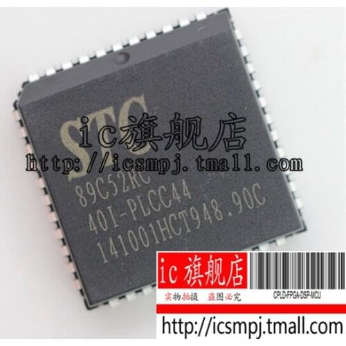 STC89C52RC-40C-PLCC44 STC89C52RC