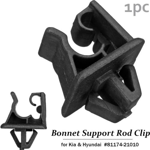 Black Bonnet Hood Prop Support Rod Clamp Clip Kit for Kia for Hyundai 81174-21010 / 8117421010