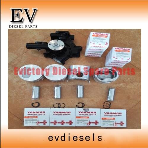 For Yanmar 4TNE98 4D98E water pump oil pump conrod + piston ring liner gasket bearing