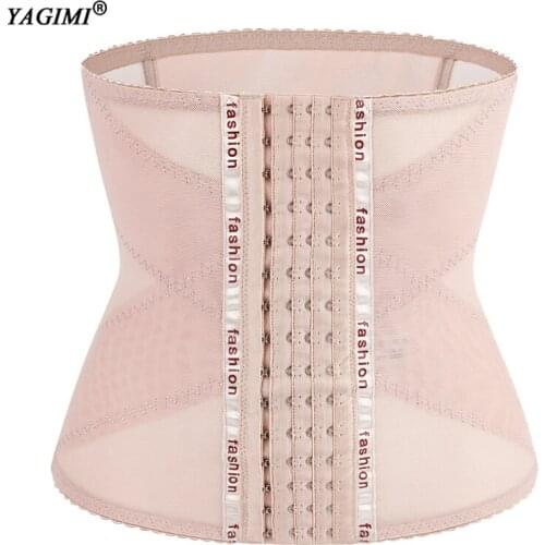 YAGIMI Breathable Waist Trainer with Hook Women Slimming Body Shapers Corset Tummy Control Girdles Weight Lose Shapewear Fajas