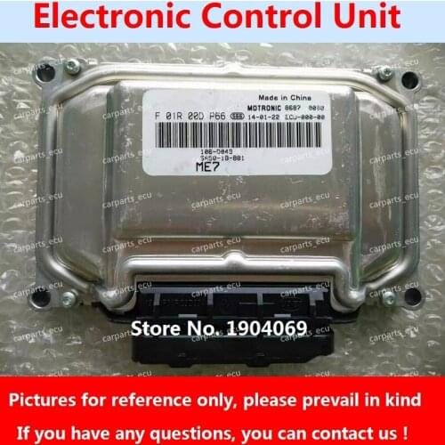 F01R00DP66 SA50-18-881 F01RB0DP66 ME7 ECU Electronic Control Unit F01R00DAW6 F01RB0DAW6 SA91-18-881 For Hippocampus Car