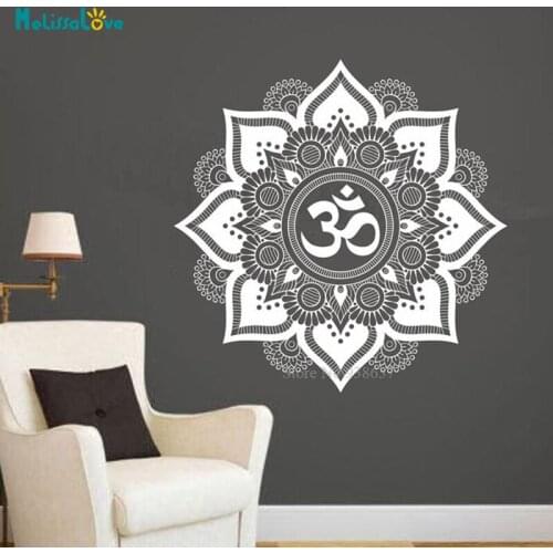 Exquisite Sun Flower Mandala Wall Sticker Indian Pattern Vinyl Yoga Living Room Decor Cool Art Design Home Sticker BA816