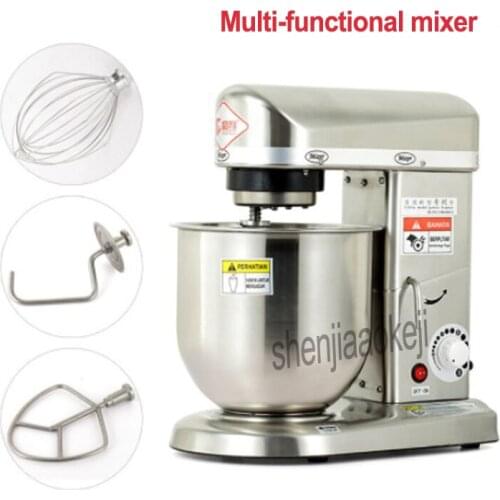 220v(50/60hz) Commercial mixer SL-B5 Multifunctional 3 in1 mixing machine Stainless steel beat eggs/stiring/cream/dough machine