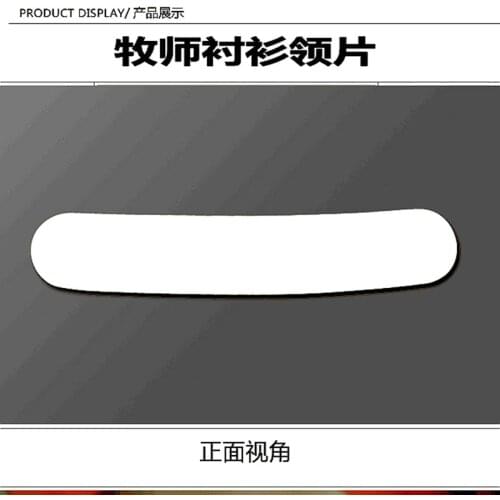 Pastor Shirt Collar Collar White Collar Shirt Collar Clip Church Costume Christian Pastor Wear Shirt