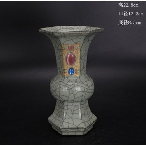 15 days validity:Song dynasty porcelain organ kiln with gold lettering and inlaid gemstone flower goblet vase