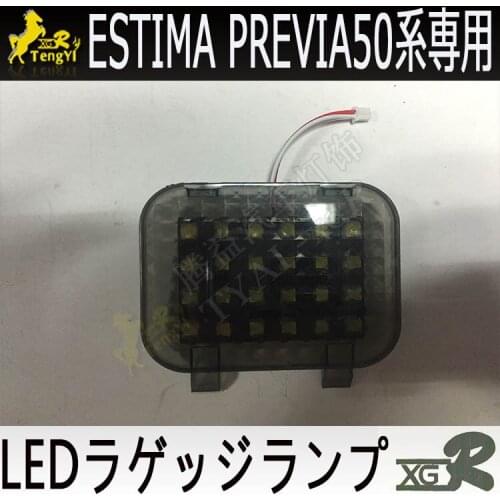 XGR rear luggage light for ESTIMA 50 PREVIA 50 2015 2016 2017 2018 2019