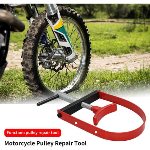 Universal Holder Flywheel Puller Clutch Tool Adjustable Flywheel Clutch Pulley Holder Tool for Motorcycle Stator Rotor Spanner