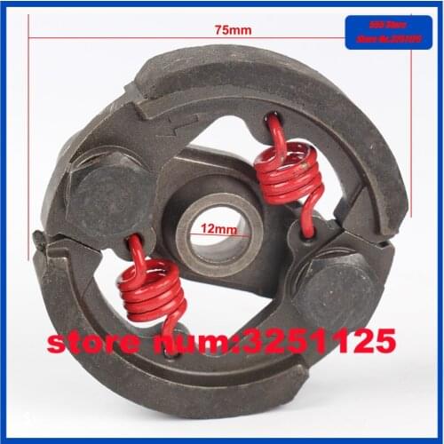 Free Shipping 44-6 Performance Clutch Mini Moto Motor Two Stroke Pocket Dirt Pit Bike ATV Quad Buggy 47cc 49cc Parts