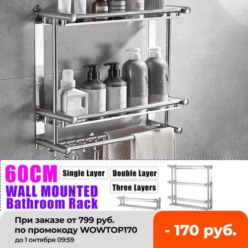 Stainless Steel Chrome Metal Towel Bar Wall-Mounted Towel Holder Organizer Shelf Storage Rail for Bathroom Kitchen