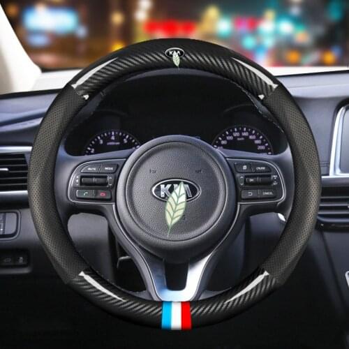 Personality Car steering wheel cover Carbon fiber+ leather For KIA Forte Optima Rio Soul Telluride Rondo Sedona Sorento Sportage