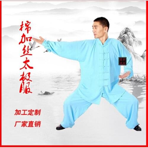 Cotton and silk martial arts set taiji kungfu clothes female cotton high collar long sleeve martial art uniform