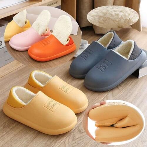 Youpin 2021 new style plush warm dual-use plush autumn and winter cotton shoes couples wear bag with eva snow boots
