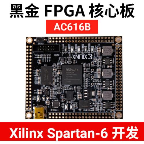 ALINX XILINX FPGA Core Board Black Gold Development Board LX16 SPARTAN6 AC616B