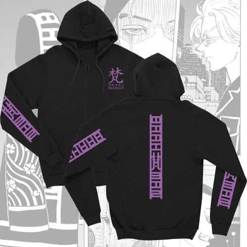 2021 Anime Tokyo Revengers Printed Sweatshirt Hoodie Women/Men Harajuku Manga Hoodies