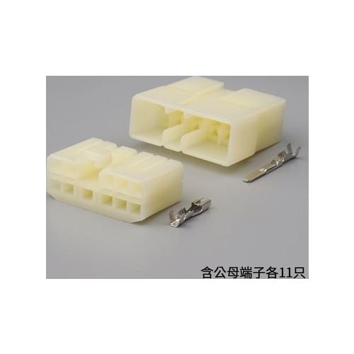 1pcs 11P core plug plug-in car connector car modified plug terminal