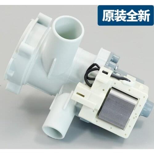 220V 35W Washing Machine Parts Drain Pump silver 4105/6125 PX-2-35