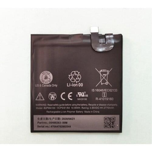 B-TAIHENG New 2770mAh B2PW4100 Mobile Phone Replacement Battery For HTC Google Pixel / Nexus S1 Li-ion Polymer Battery