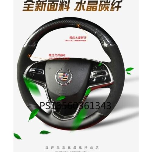 Suitable for Cadillac XT5 XT4 XT6 CT5 CT4 CT6 hand-stitched steering wheel cover leather suede grip cover