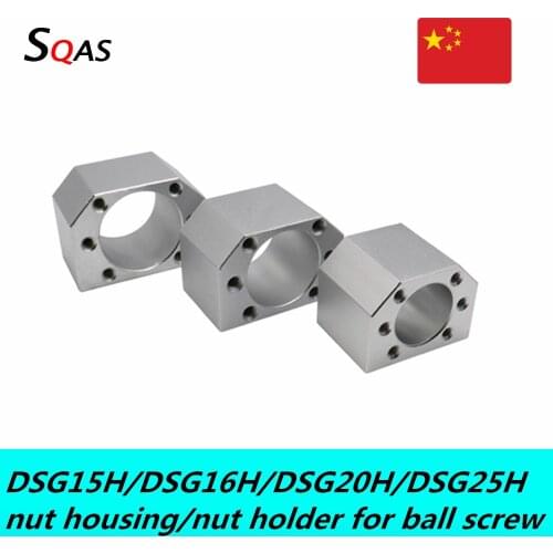 Ball screw nut housing nut holder 1pcs DSG12H DSG16H DSG20H DSG25H for SFU1204/1210 SFU1605/1610 SFU2005/2010 SFU2505/2510